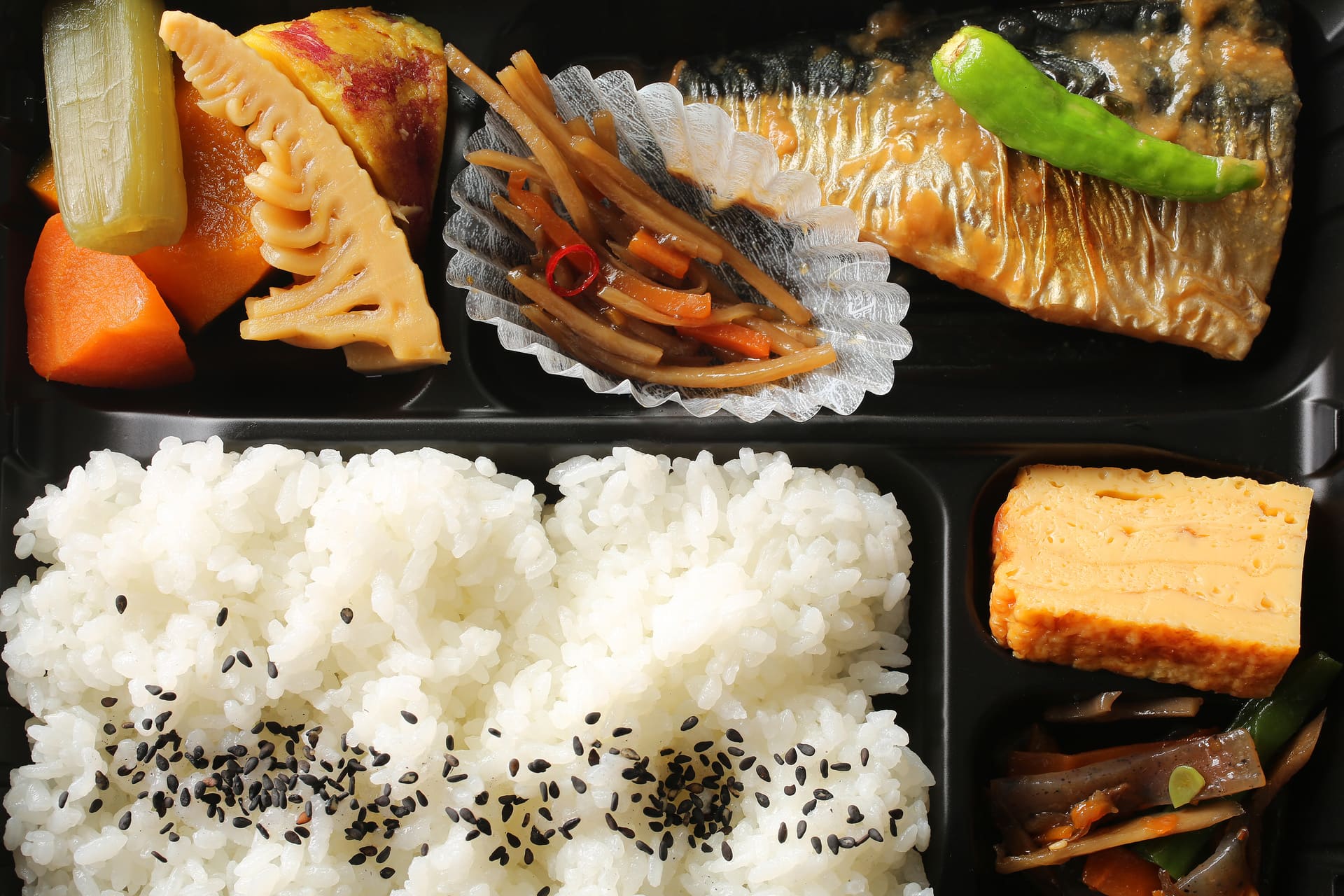 アレルギー対応のお弁当 | 山口県周南市周辺の配食なら株式会社無尽蔵