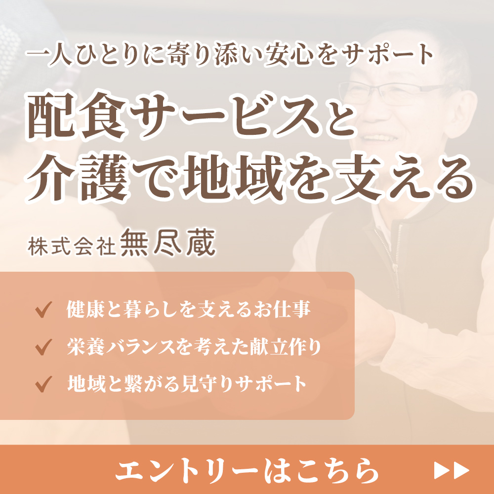 modal_banner_entry