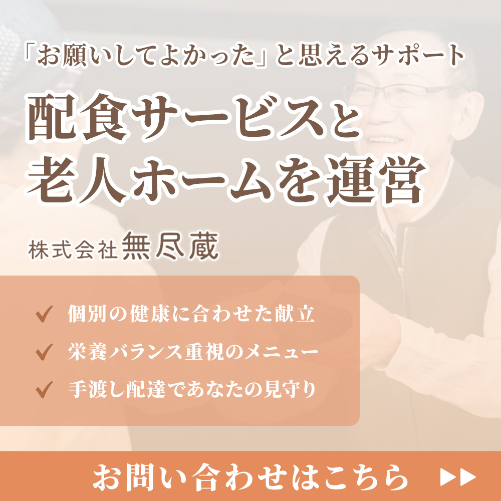 modal_banner